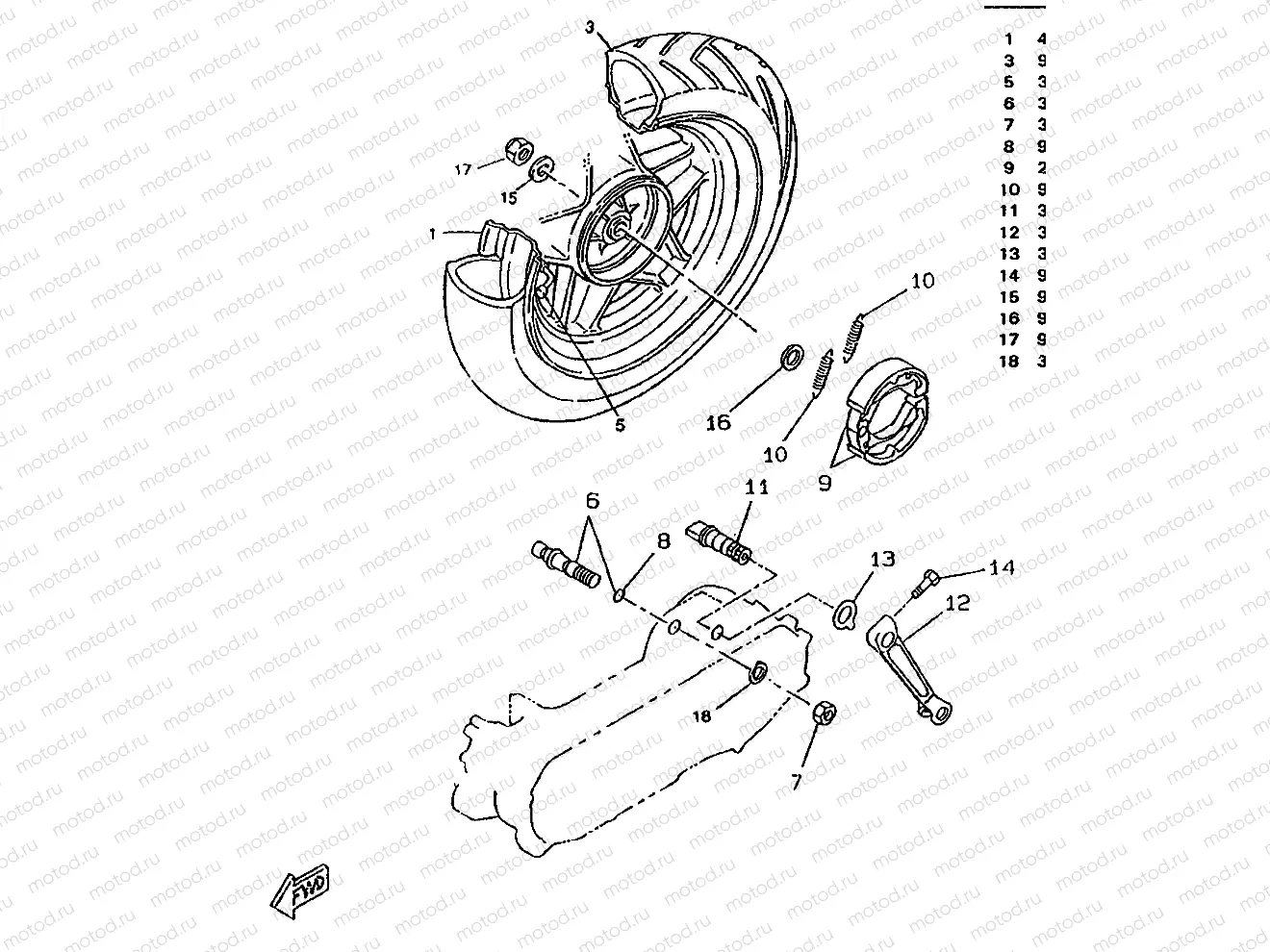 REAR WHEEL