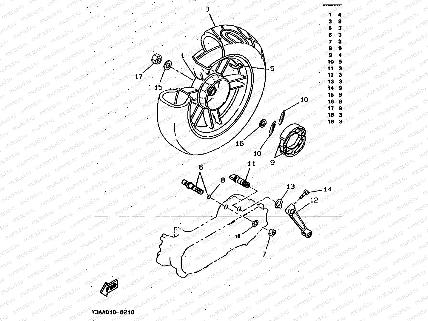REAR WHEEL