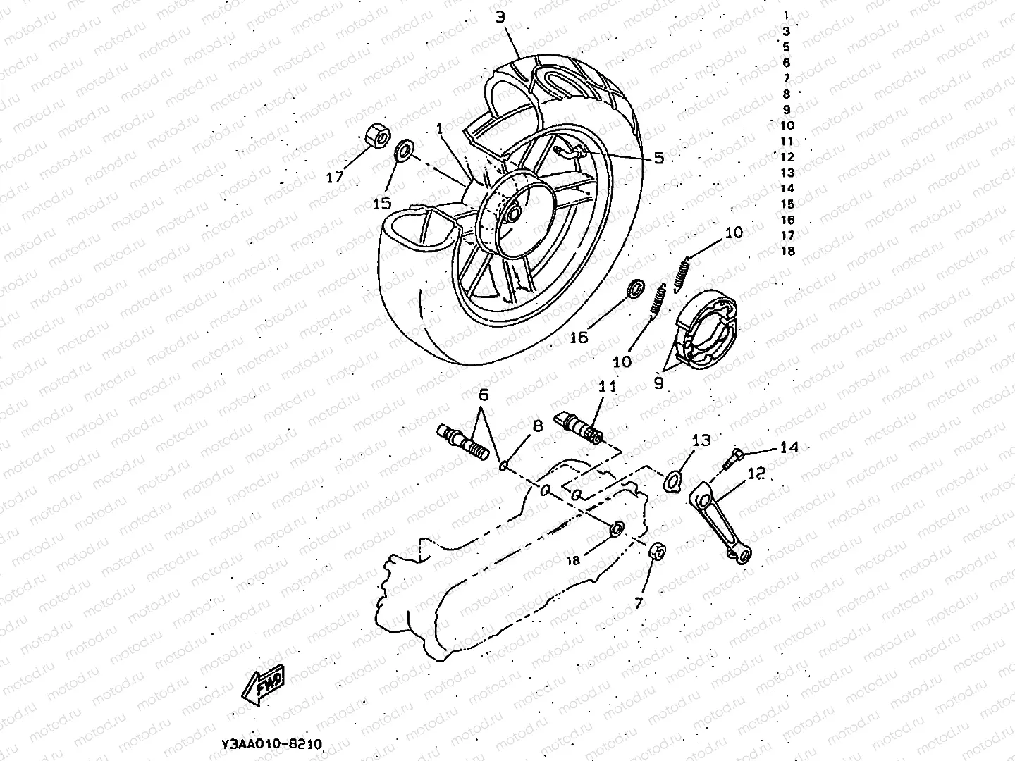 REAR WHEEL