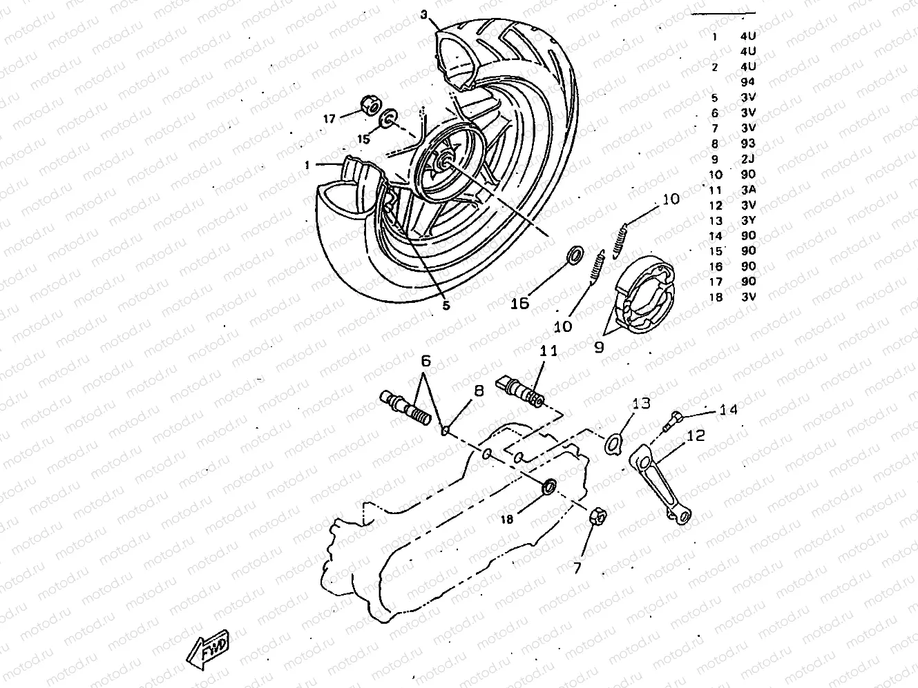 REAR WHEEL