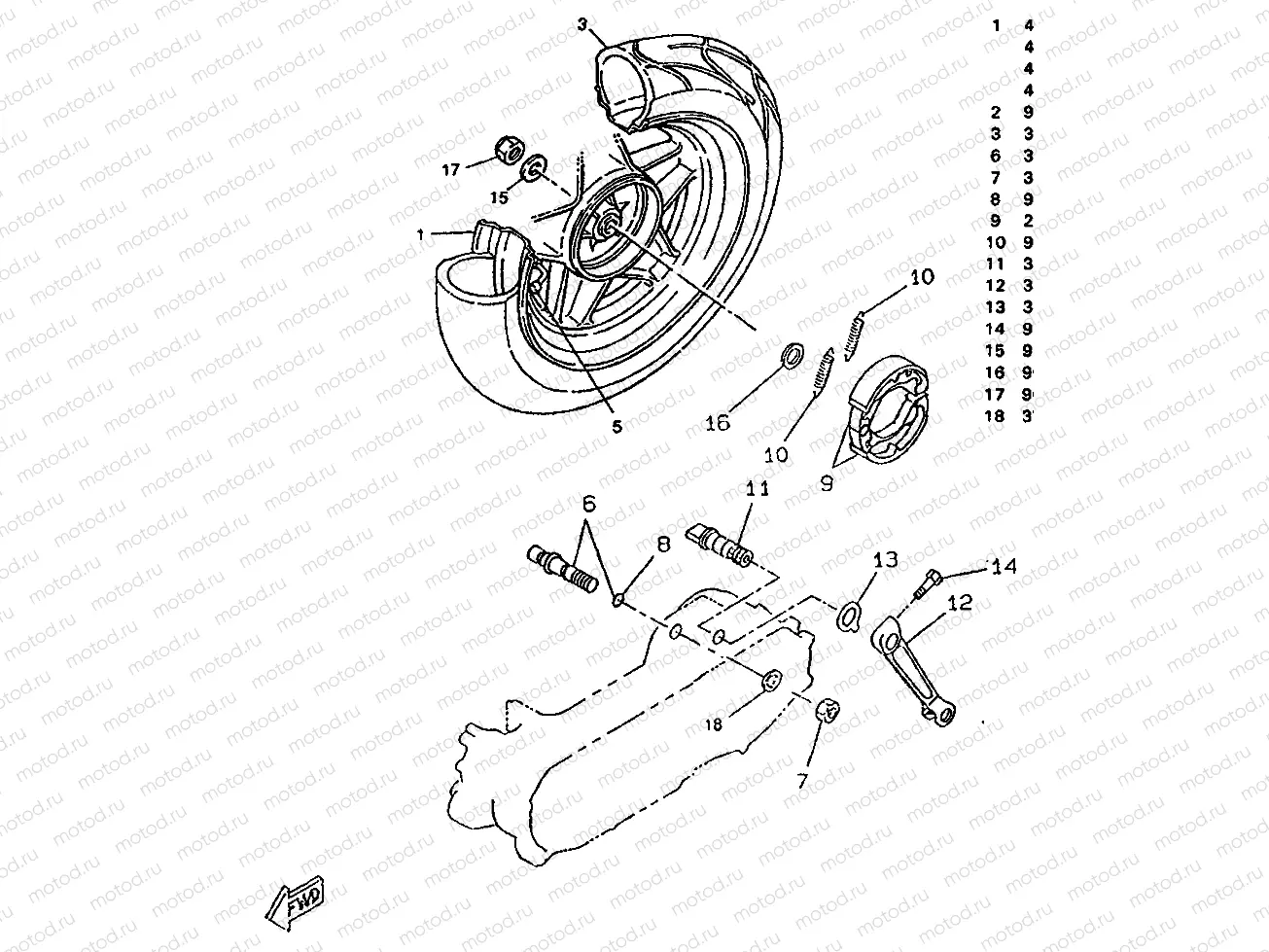REAR WHEEL