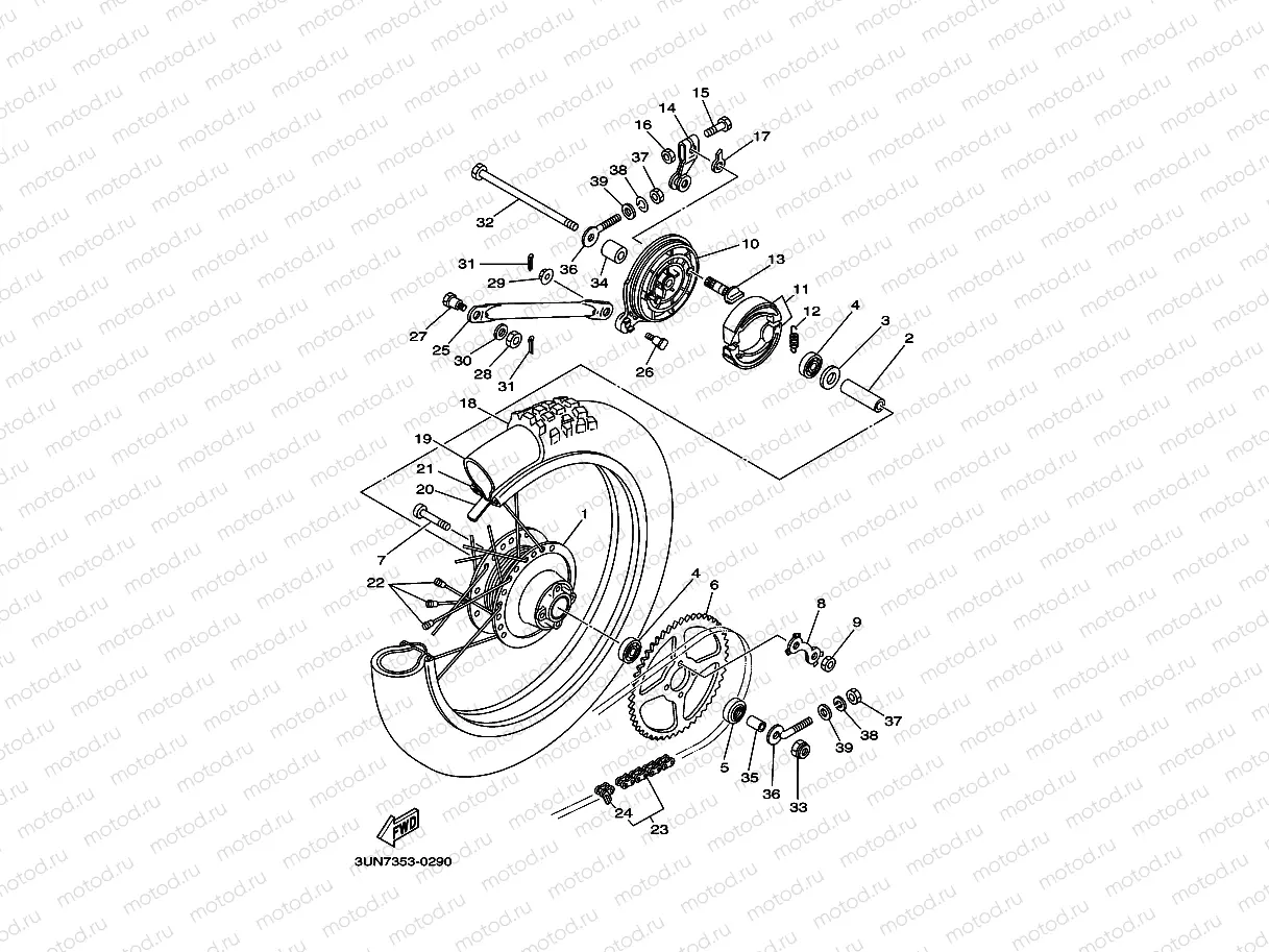 REAR WHEEL