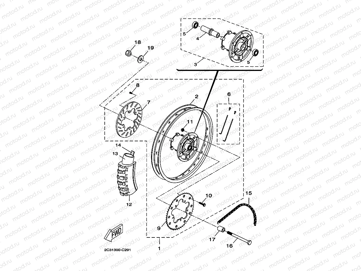 REAR WHEEL