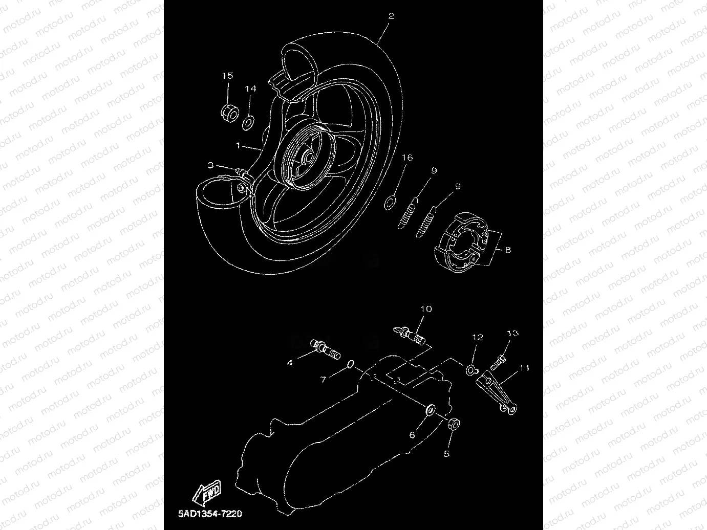REAR WHEEL