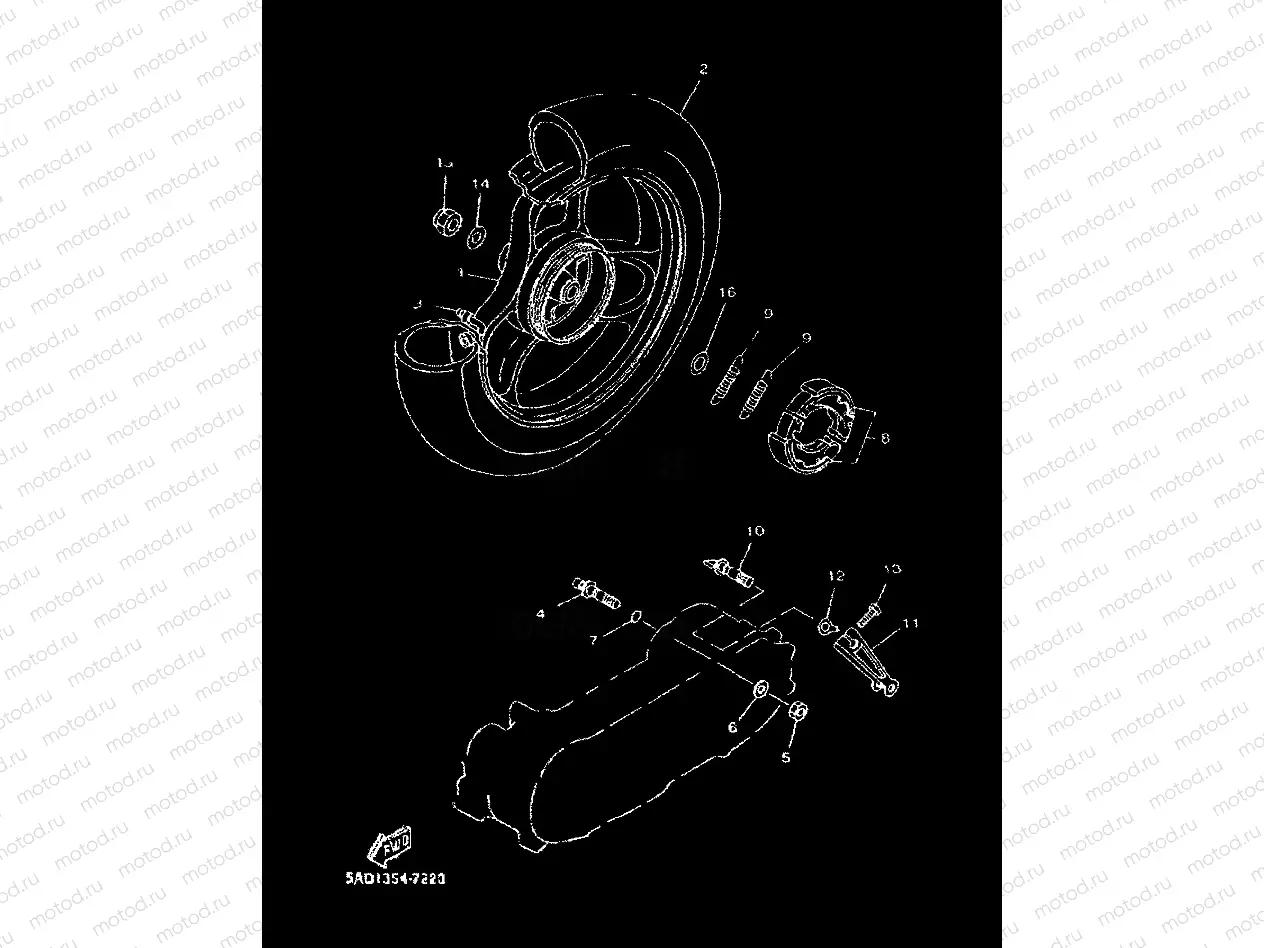 REAR WHEEL