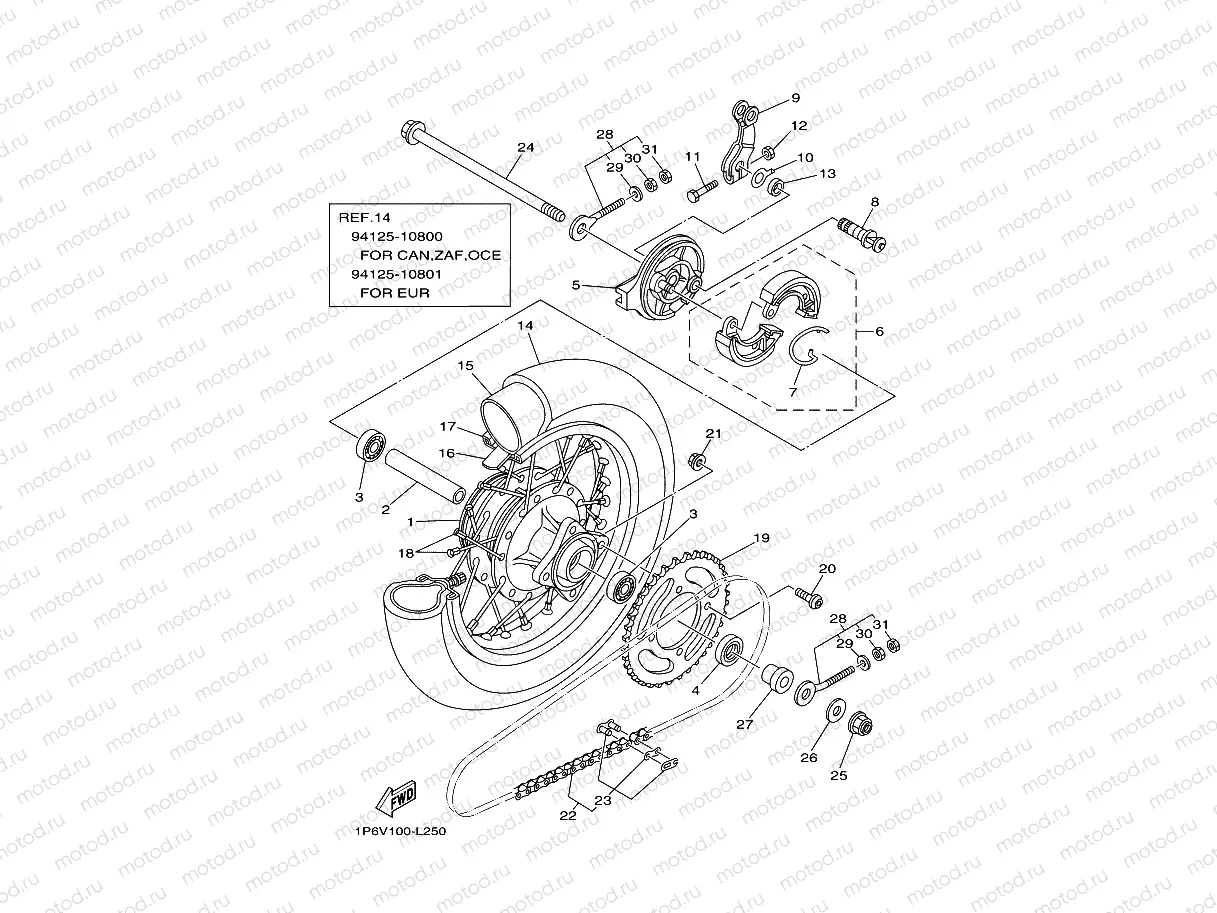 REAR WHEEL