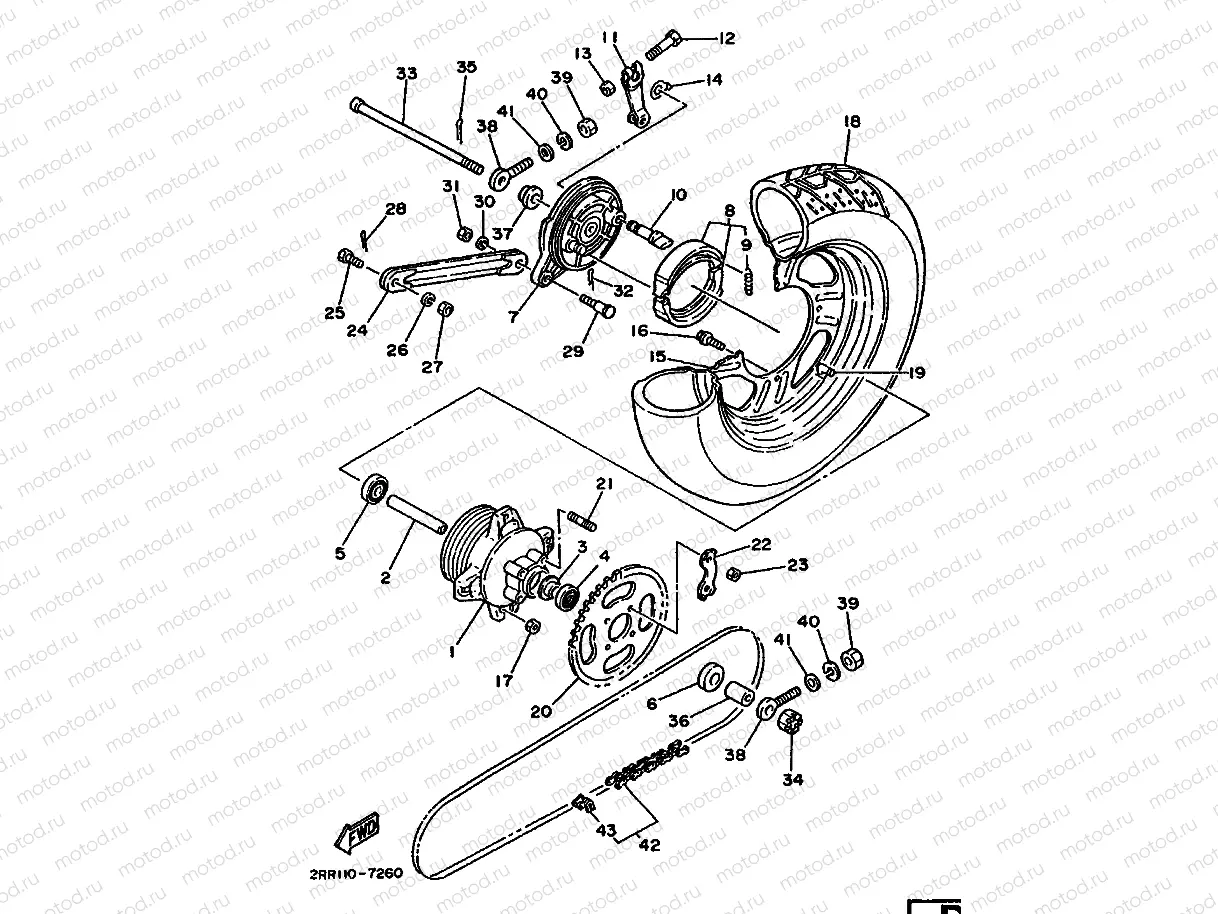 REAR WHEEL