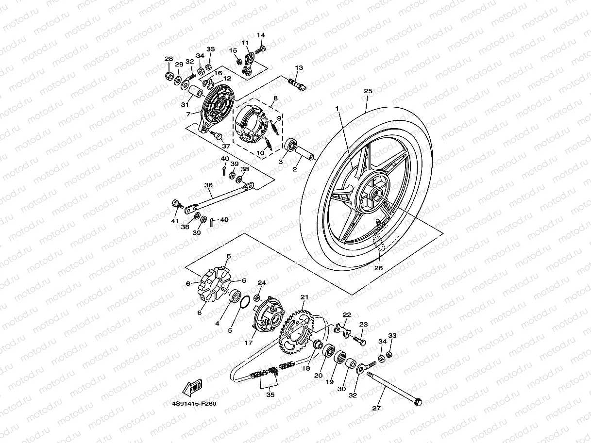 REAR WHEEL