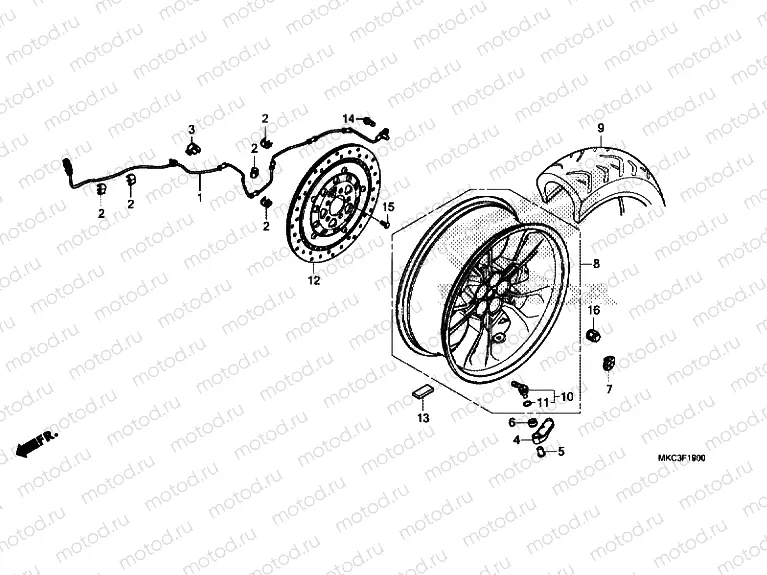 REAR WHEEL