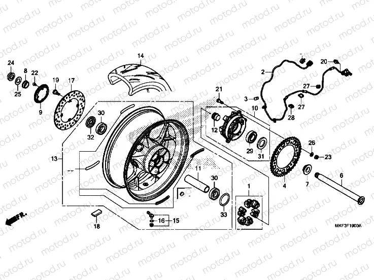 REAR WHEEL