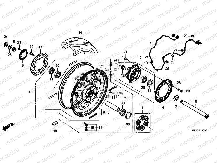REAR WHEEL