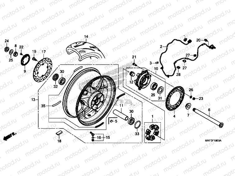 REAR WHEEL