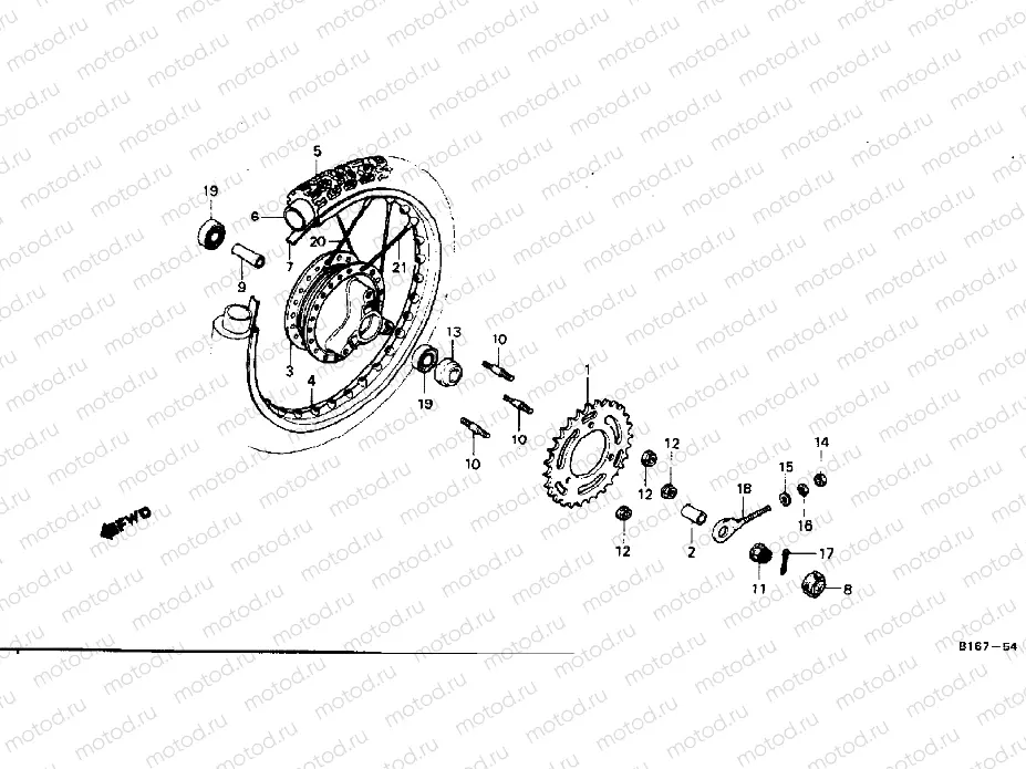 Rear wheel