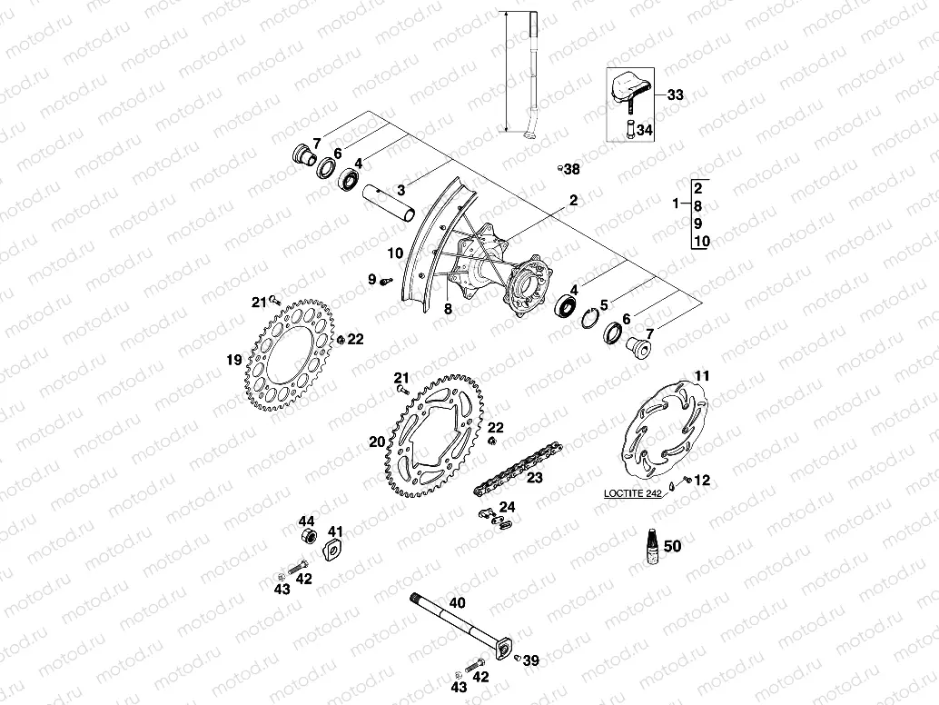 REAR WHEEL