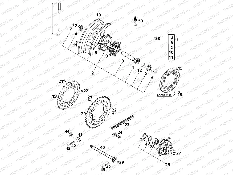 REAR WHEEL
