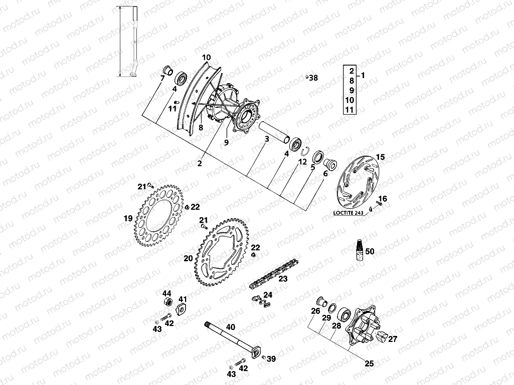 REAR WHEEL