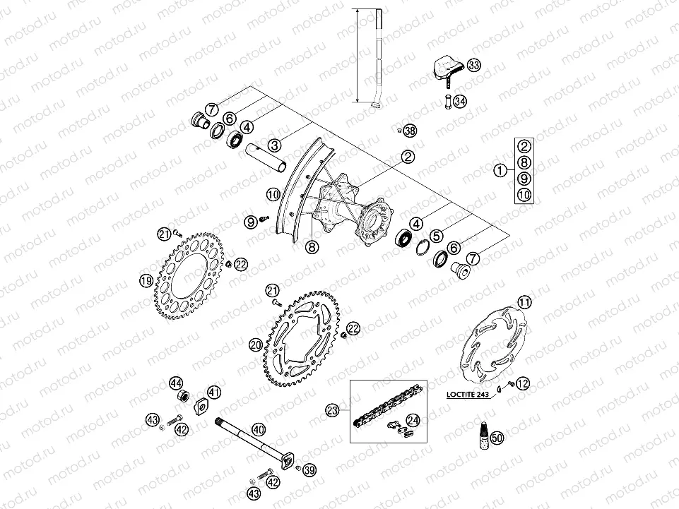 REAR WHEEL