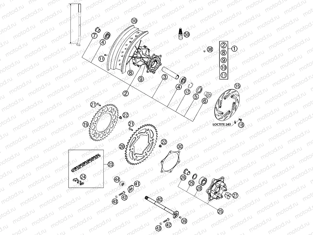 REAR WHEEL