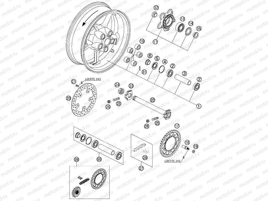 REAR WHEEL