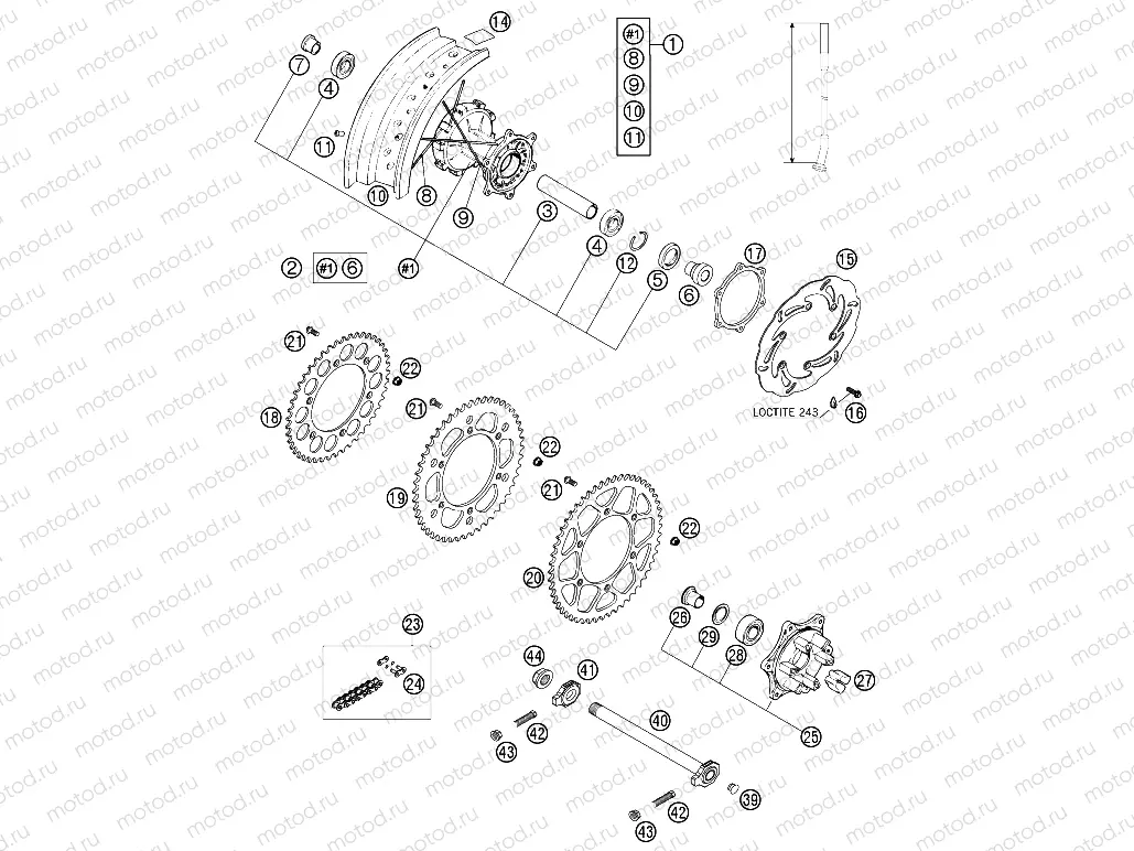 REAR WHEEL