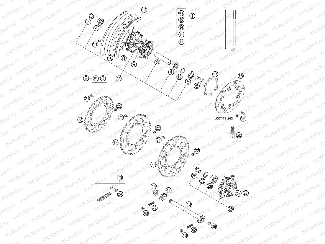 REAR WHEEL