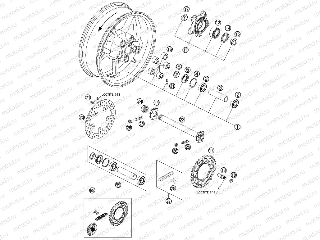 REAR WHEEL