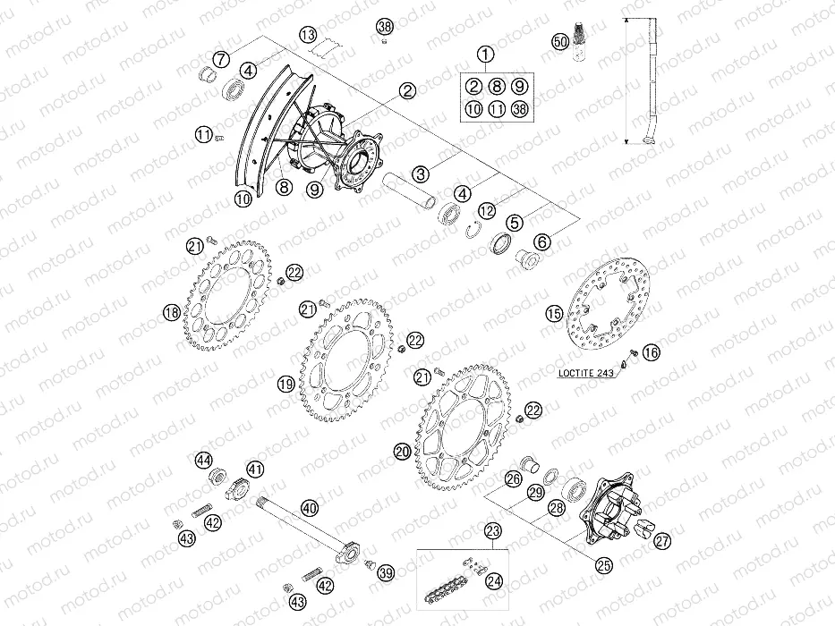 REAR WHEEL