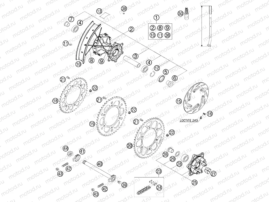 REAR WHEEL