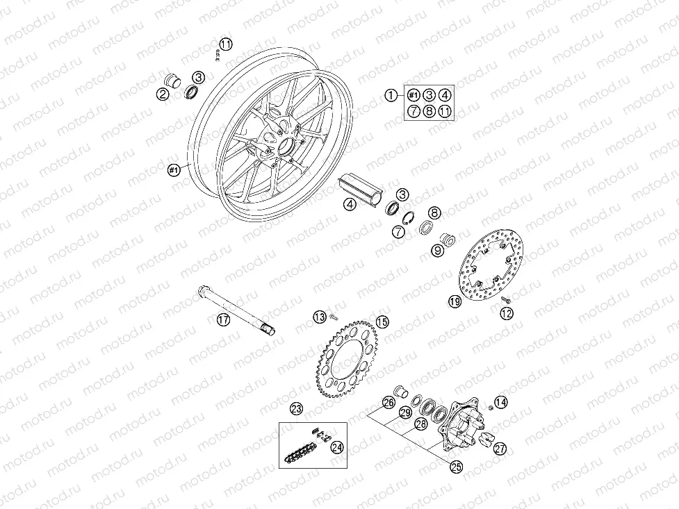 REAR WHEEL