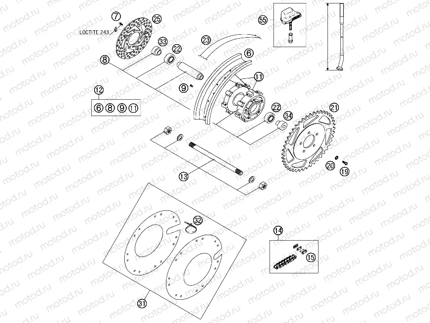REAR WHEEL