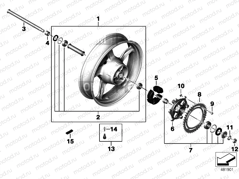 REAR WHEEL