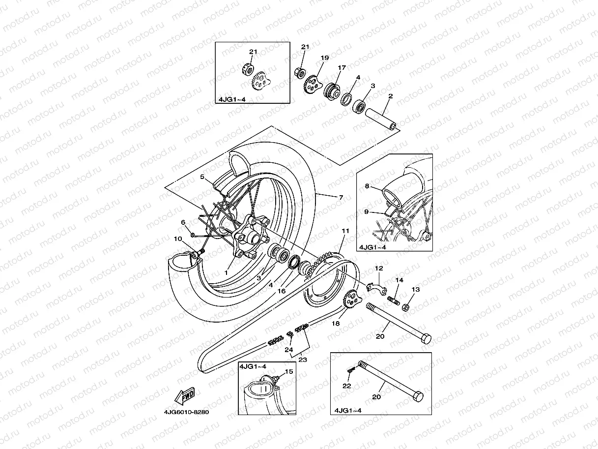 Rear wheel