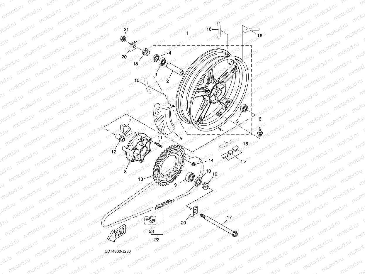 REAR WHEEL