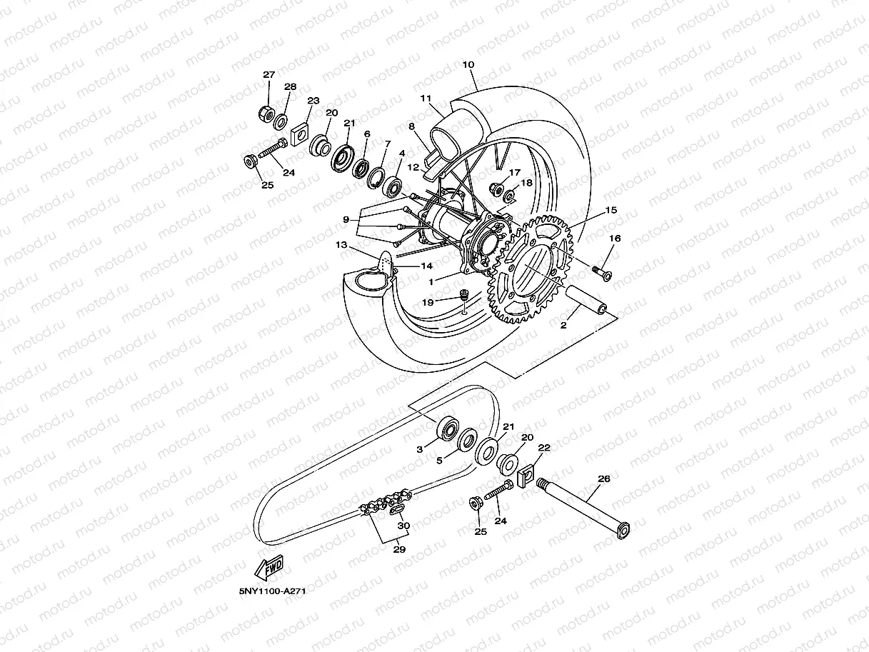 REAR WHEEL