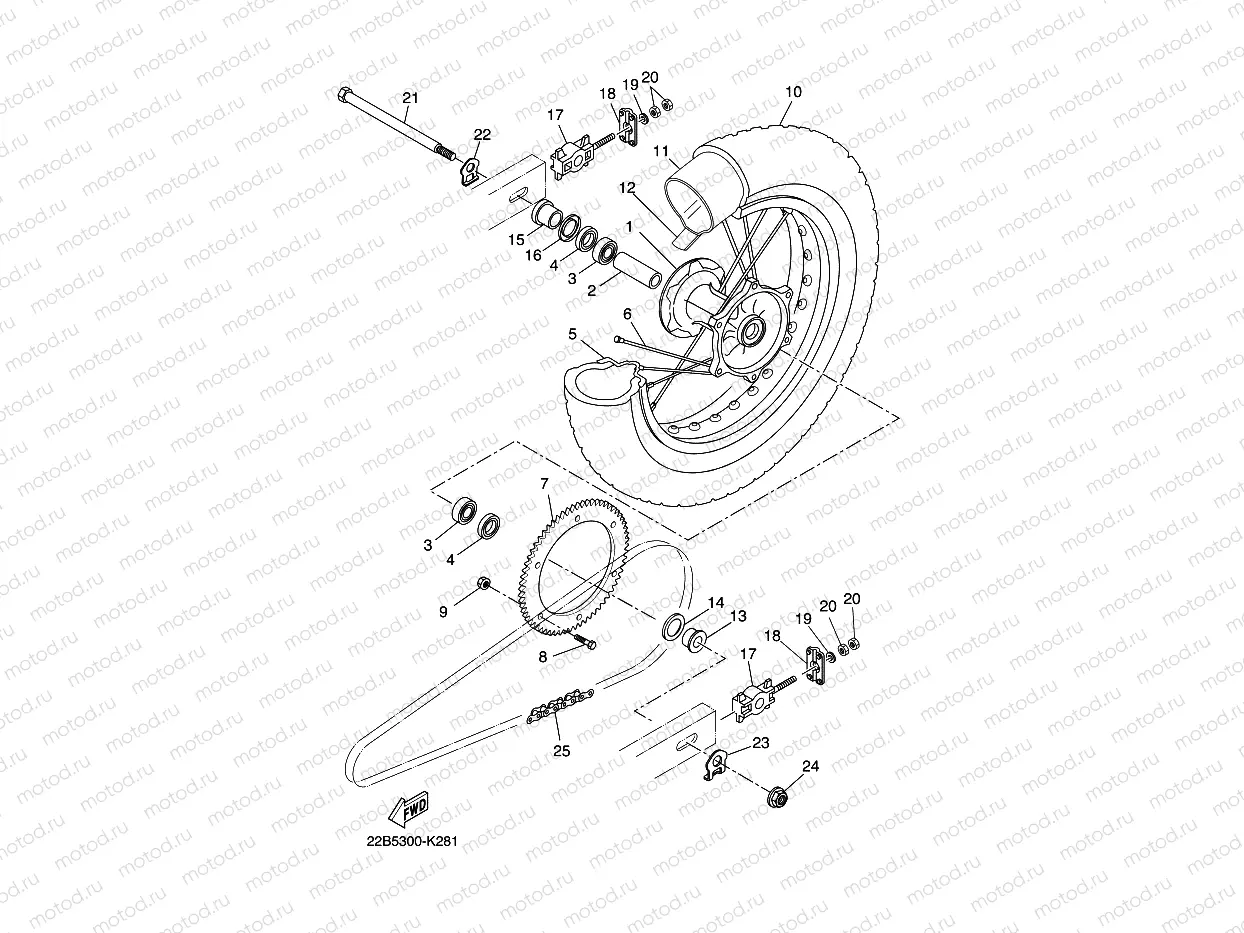 REAR WHEEL