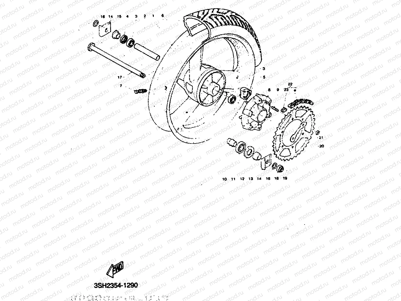 REAR WHEEL