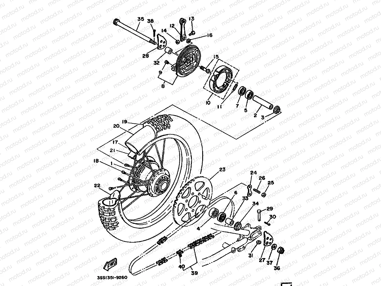 REAR WHEEL