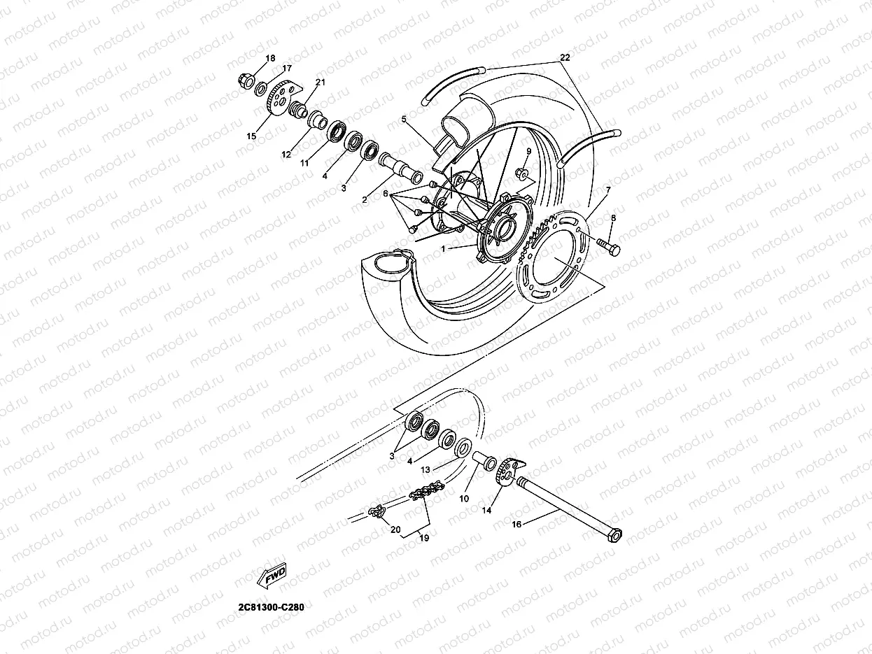 REAR WHEEL