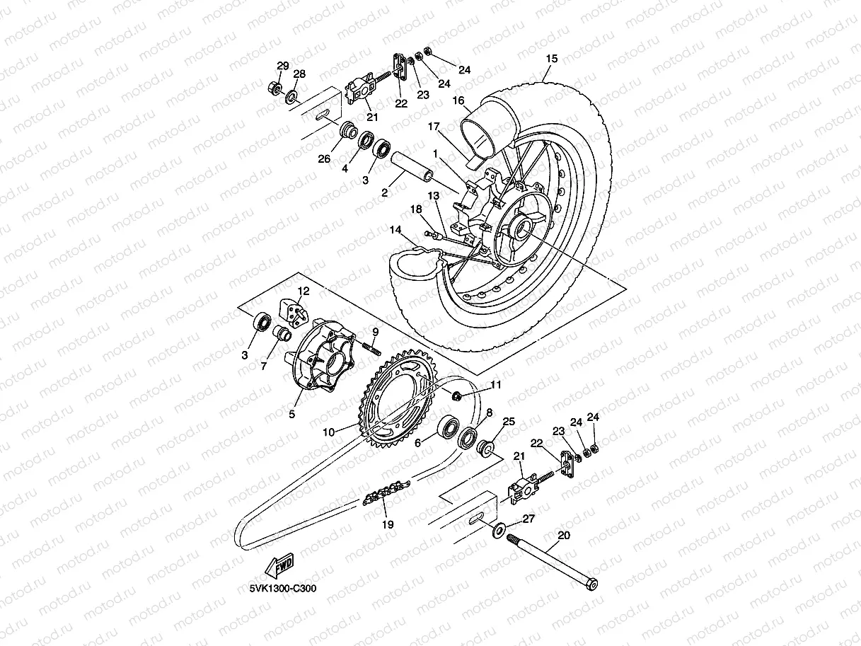 REAR WHEEL