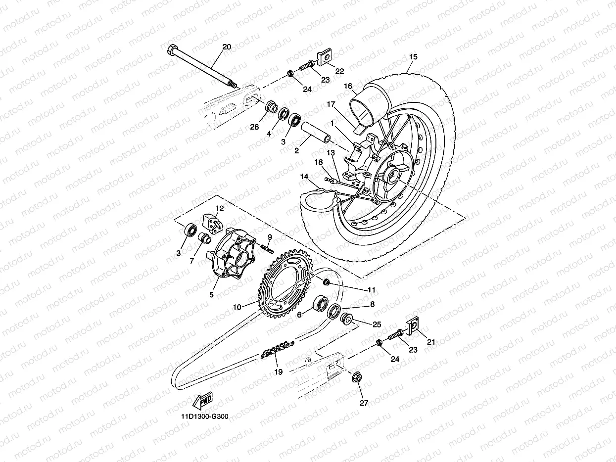 REAR WHEEL