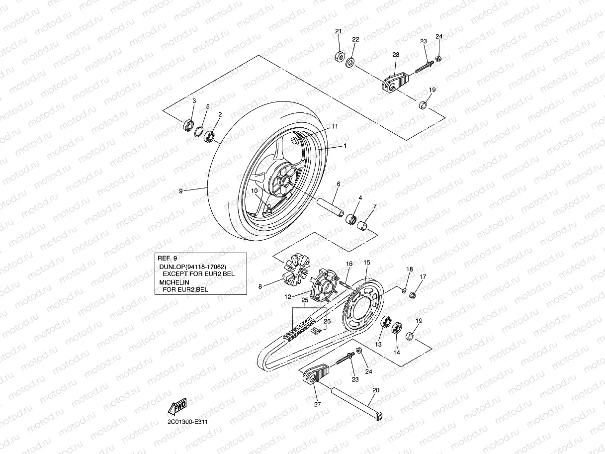 REAR WHEEL