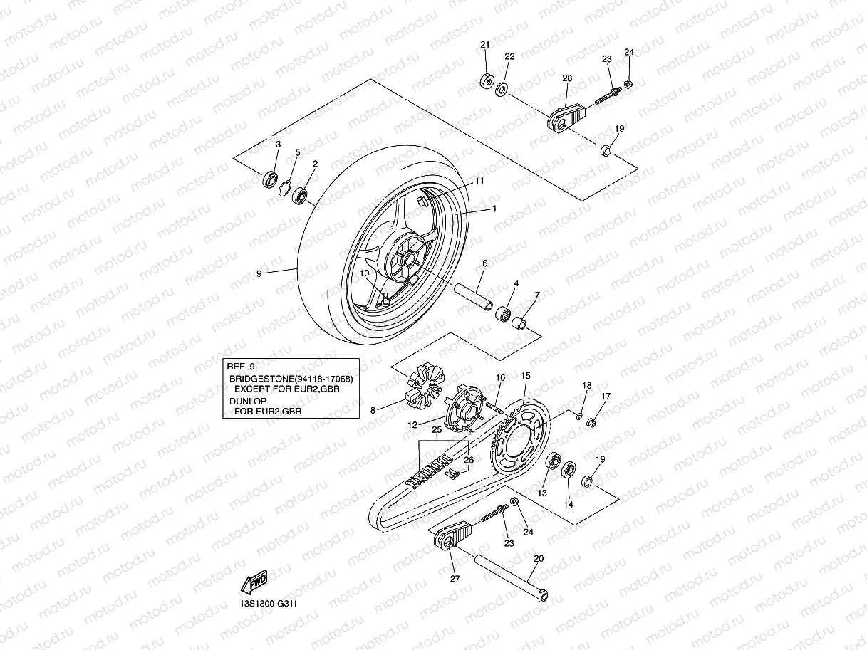 REAR WHEEL