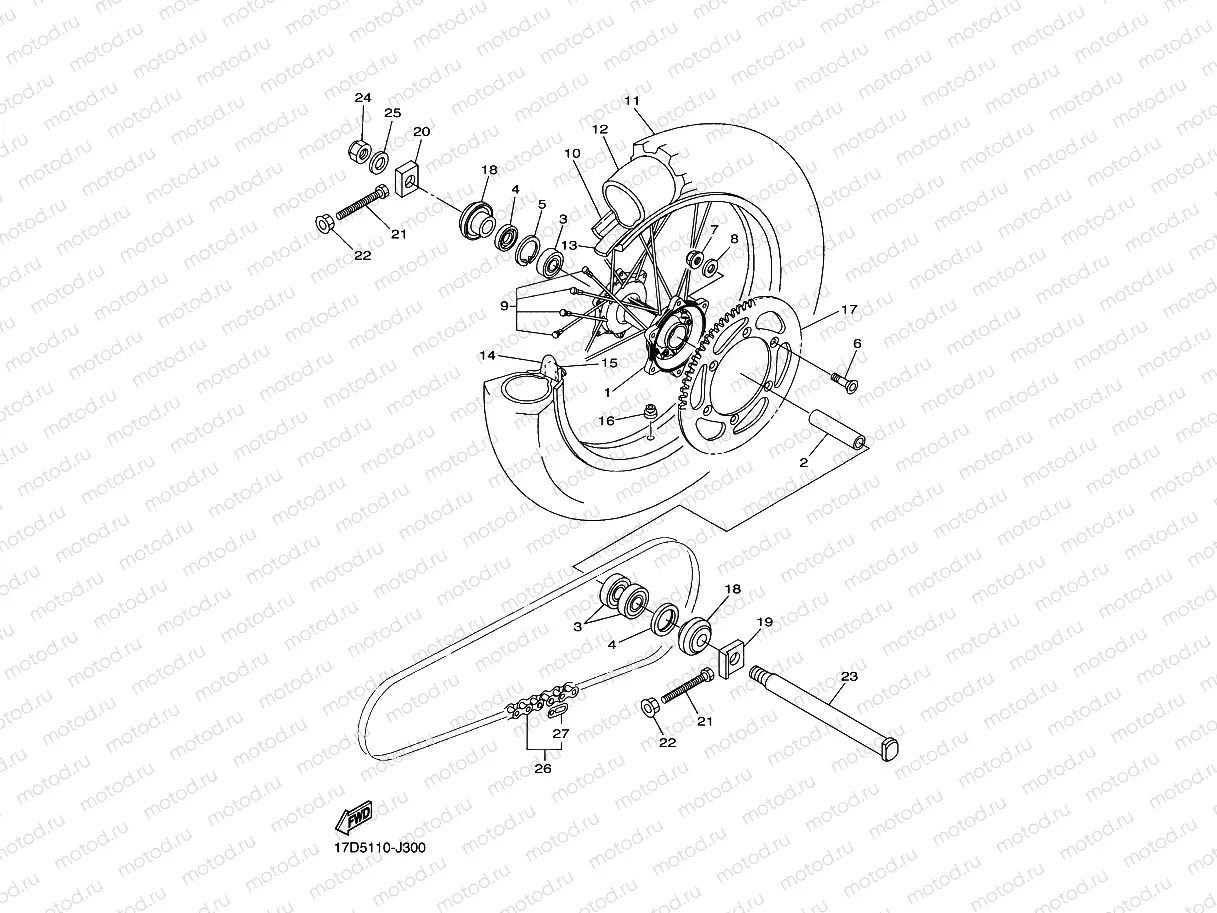 REAR WHEEL