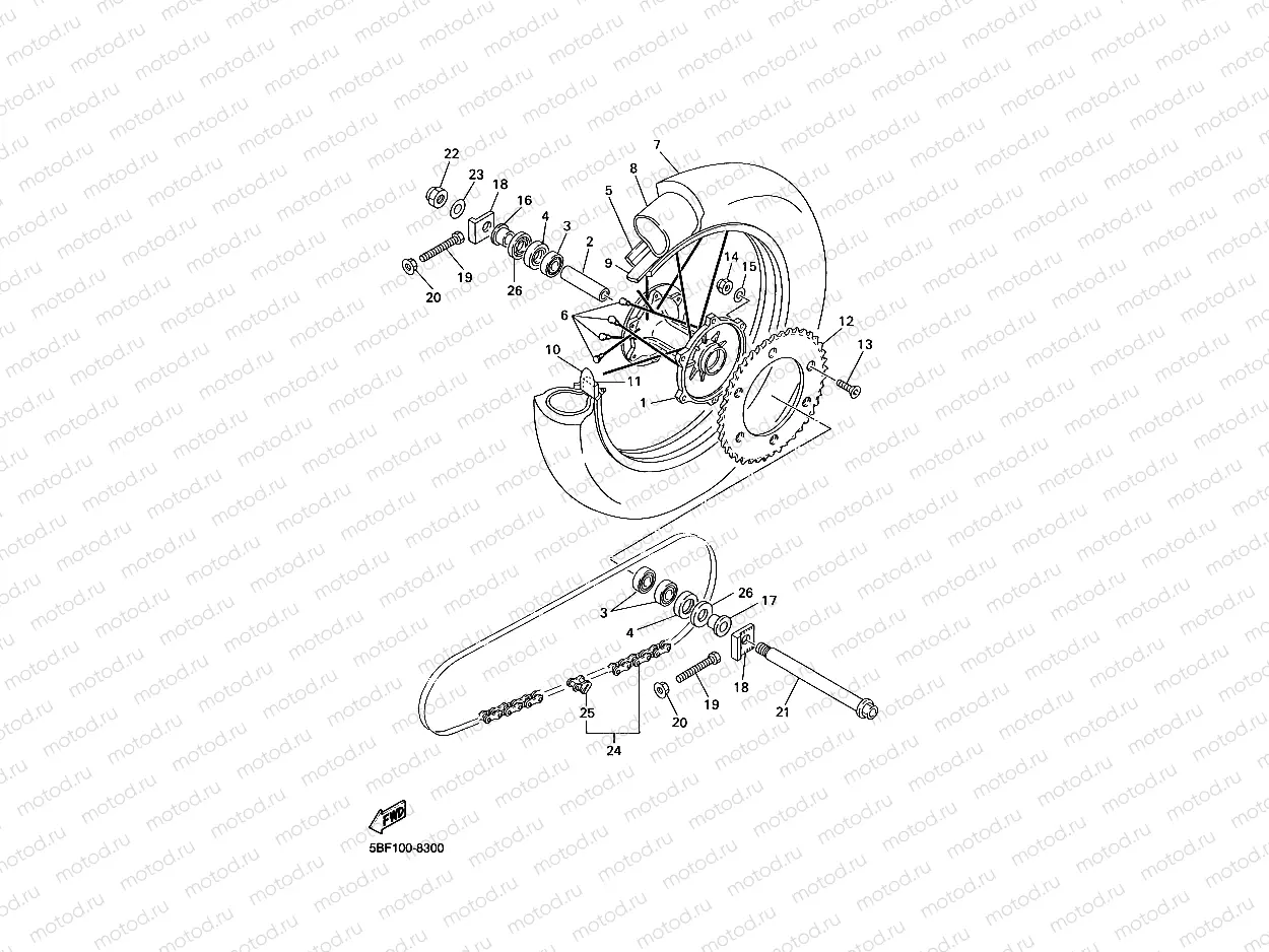 REAR WHEEL