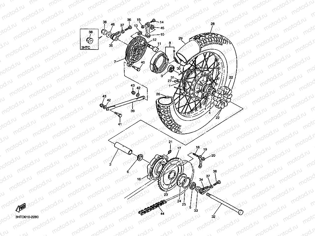 Rear wheel