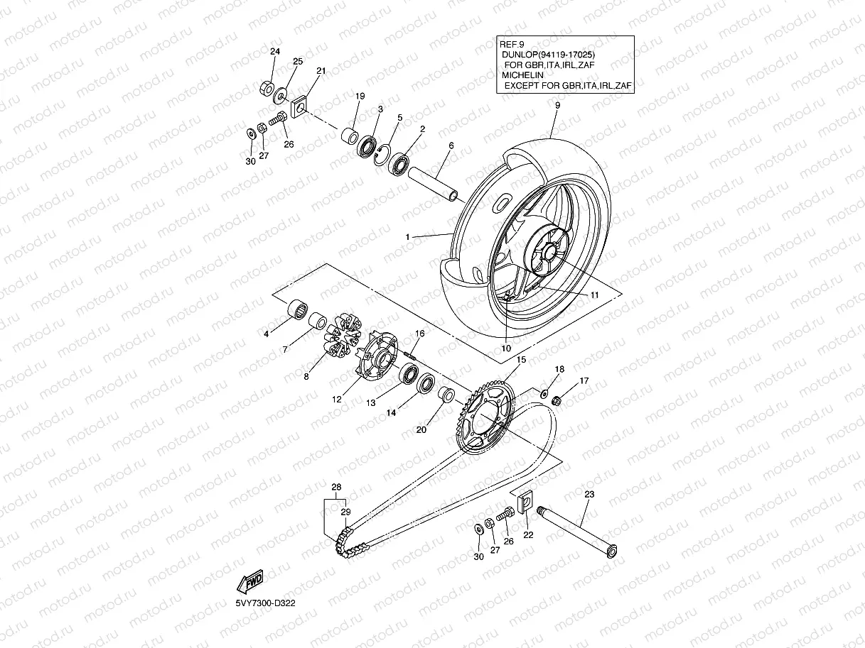 REAR WHEEL