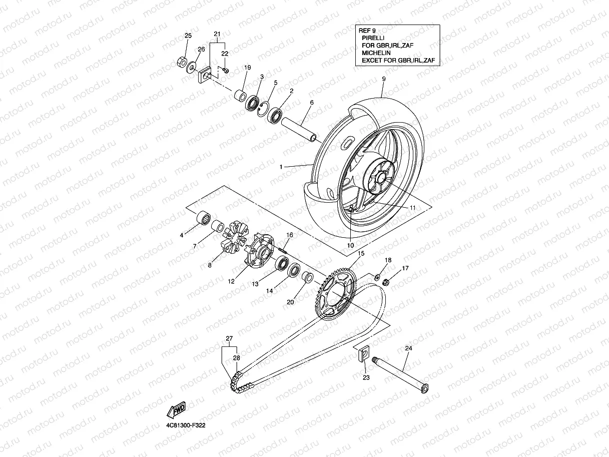 REAR WHEEL
