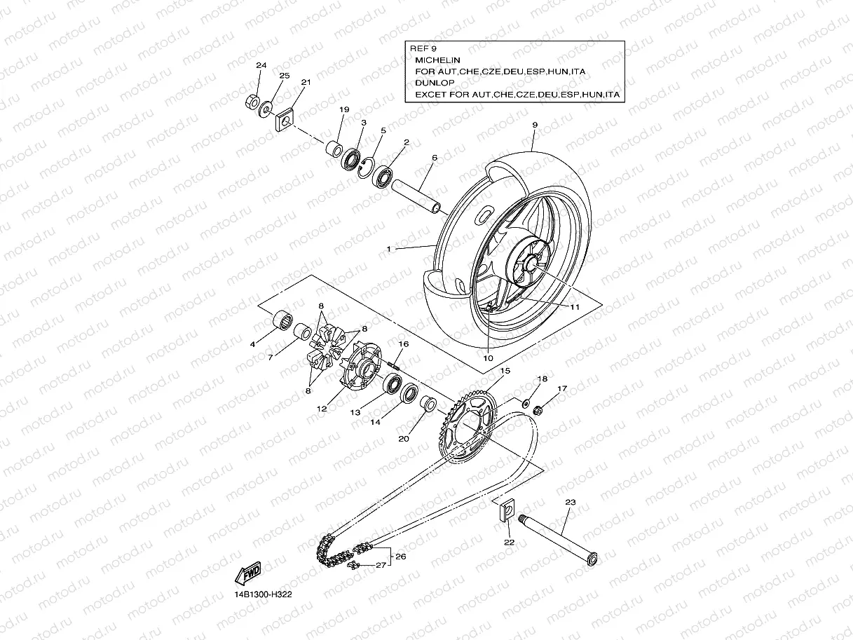 REAR WHEEL