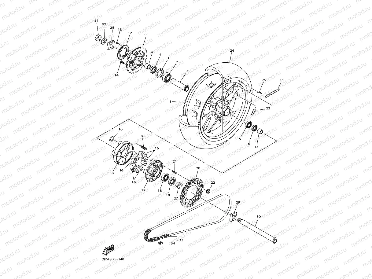 REAR WHEEL