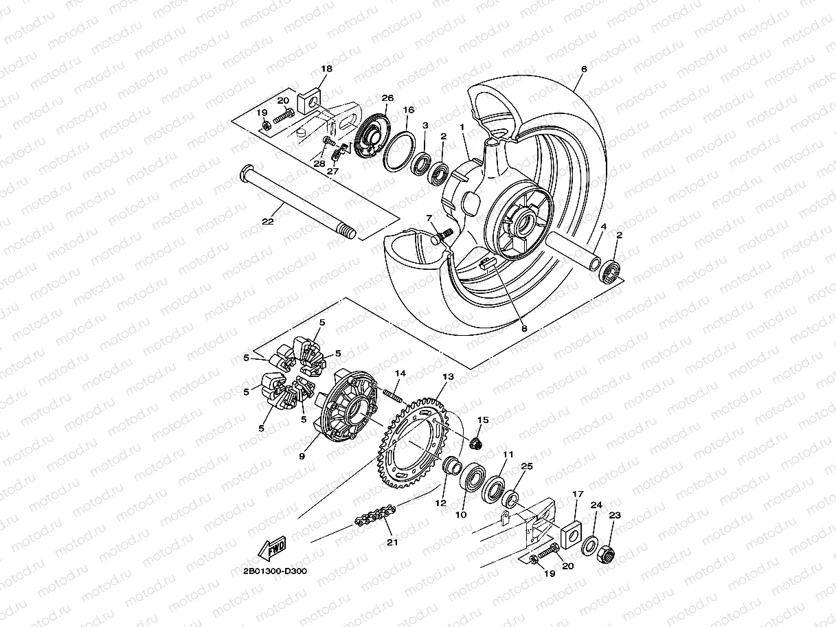 REAR WHEEL